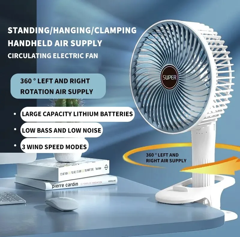 پنکه شارژی مدل Circulation Clamp Fan ظرفیت 1200 میلی آمپر ساعت