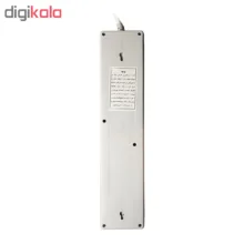 چندراهی برق پارت الکتریک مدل 5+1 کد 2095