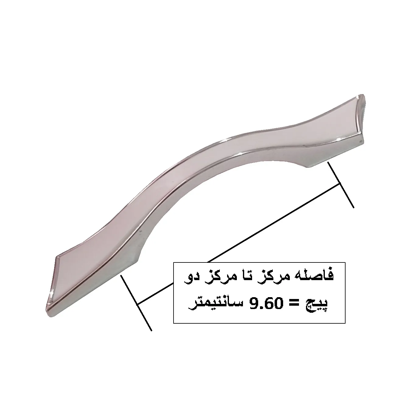 دستگیره کابینت و کمد مدل CA96 بسته 3 عددی
