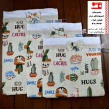 کیسه نان و سبزی منسوجات خسروشاهی برتر مدل زیپدار طرح کاکتوس مجموعه 3 عددی کد SAB14B