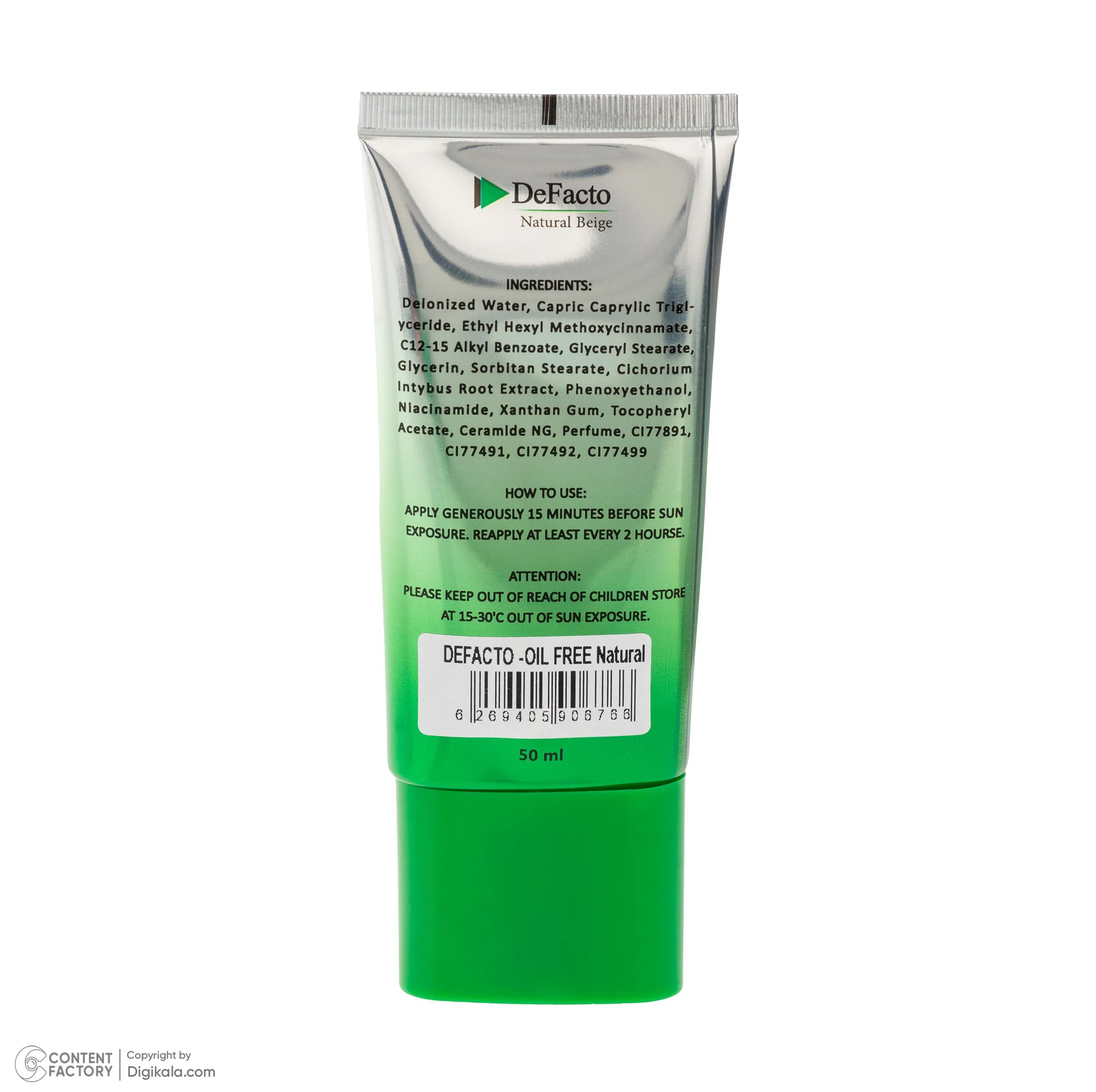 کرم ضد آفتاب رنگی صورت دیفکتو SPF 50 مدل NB محافظ در برابر اشعه UVA،UVB مناسب برای پوست چرب حجم 50 میلیلیتر