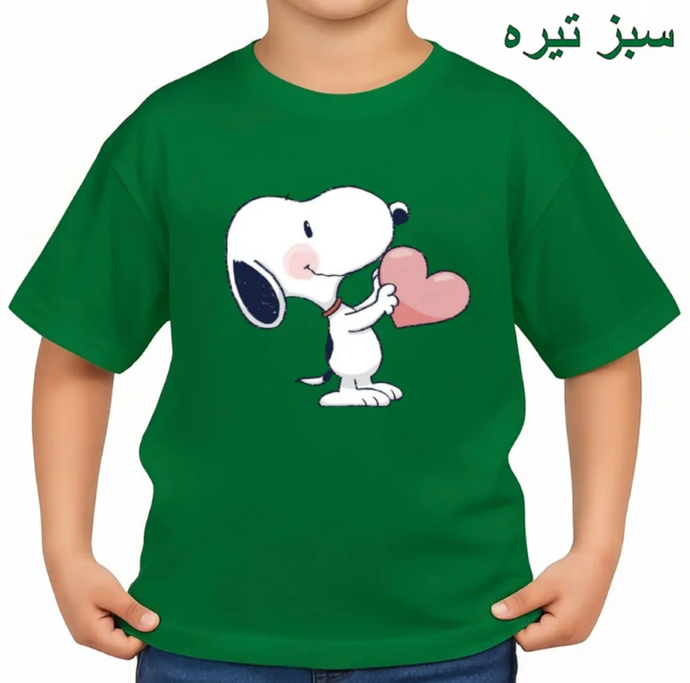 تیشرت آستین کوتاه بچگانه مدل اسنوپی کد v8