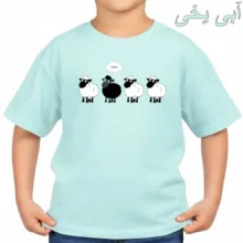 تی‌شرت آستین کوتاه بچگانه مدل ببعی کد v3
