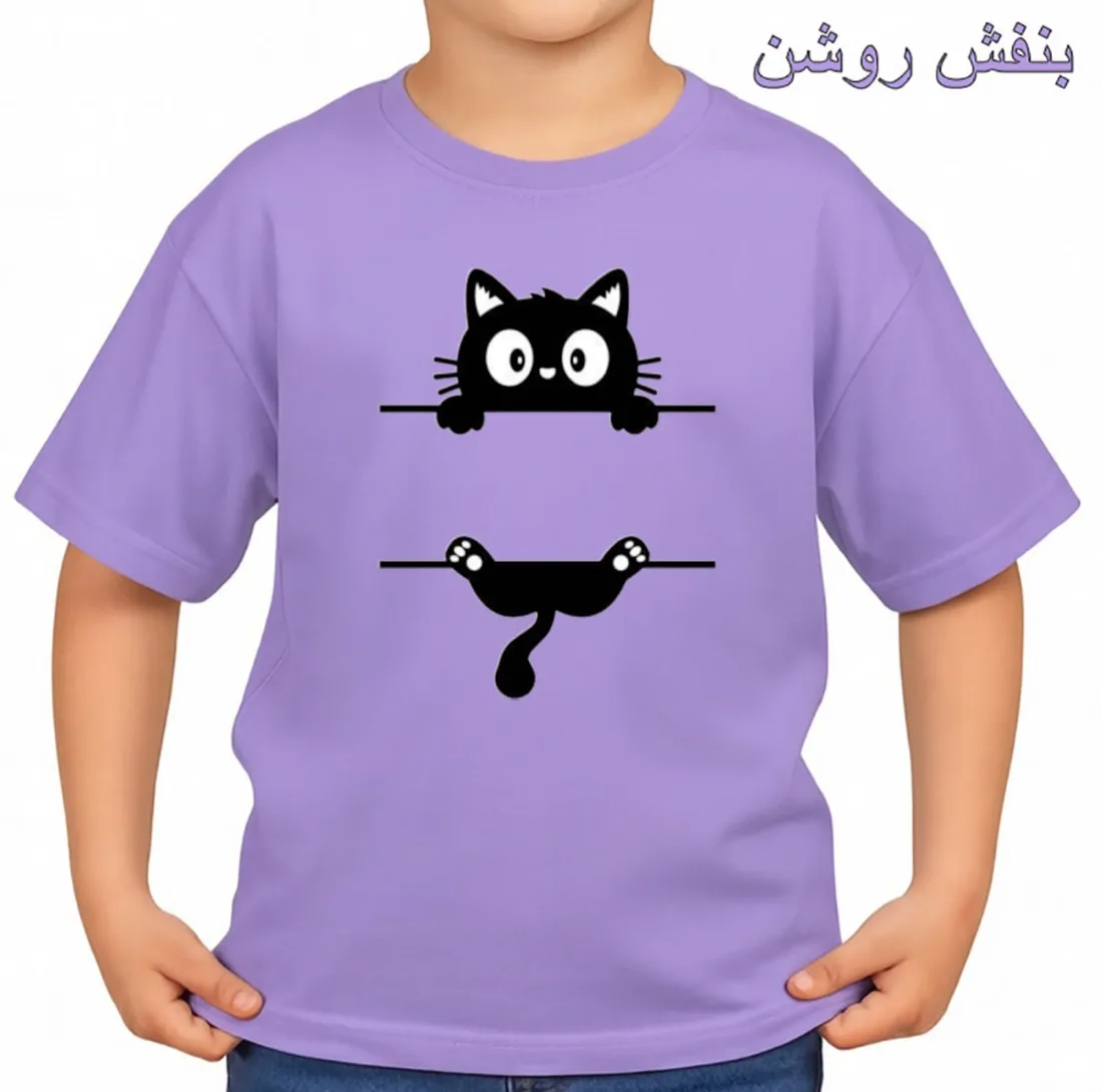 تیشرت آستین کوتاه بچگانه مدل گربه آویزان کد p1