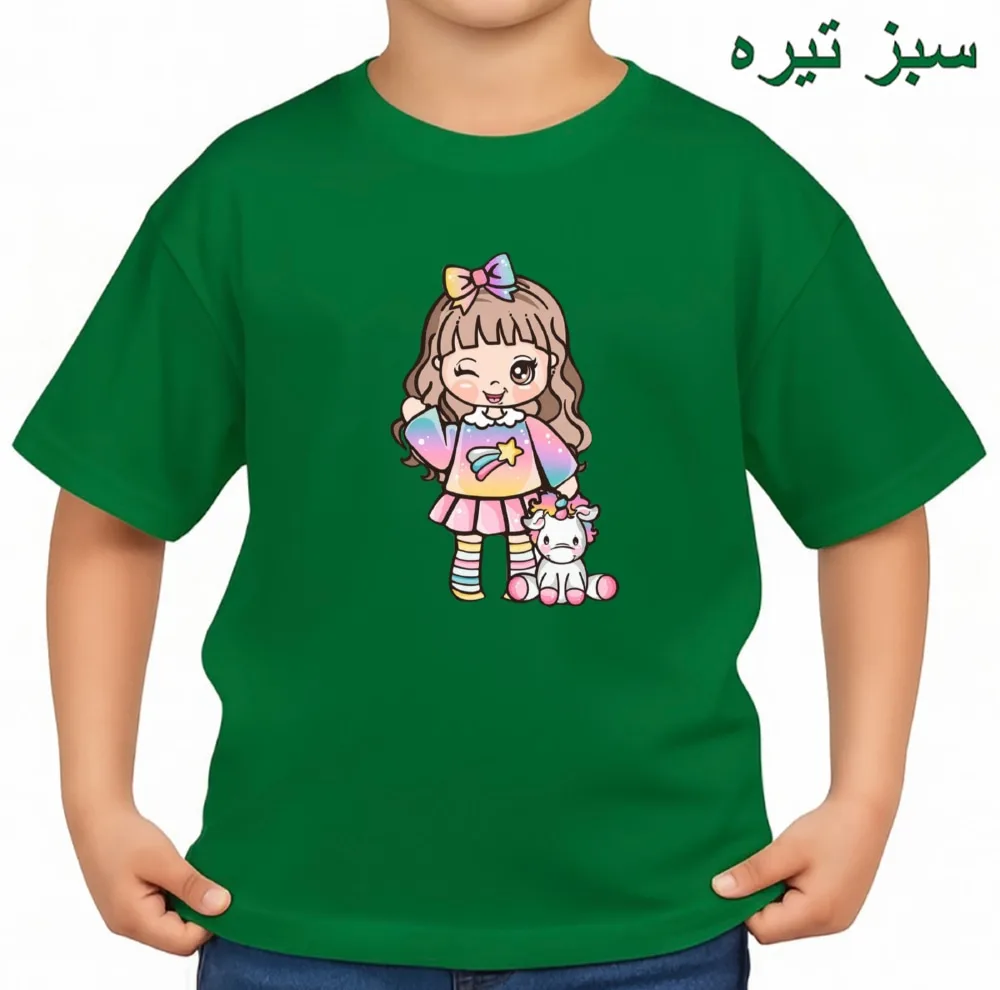 تی‌شرت آستین کوتاه بچگانه مدل یونیکورن کد v4
