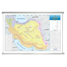 نقشه انتشارات گیتاشناسی نوین مدل منابع آب ایران کد L280