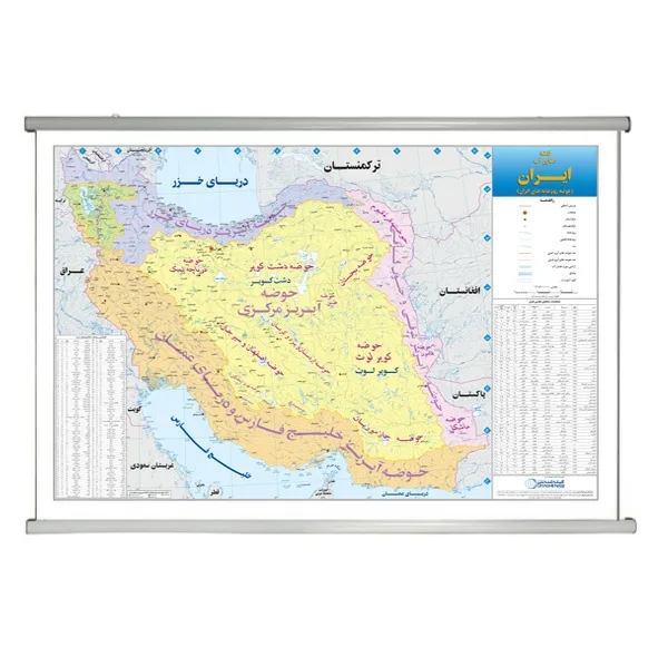 نقشه انتشارات گیتاشناسی نوین مدل منابع آب ایران کد L280