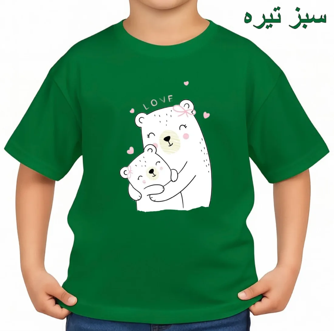 تی‌شرت آستین کوتاه بچگانه مدل خرس کد p5