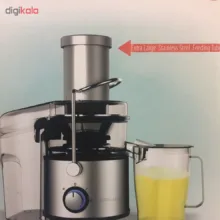 آبمیوه گیری گوسونیک مدل GSJ-917