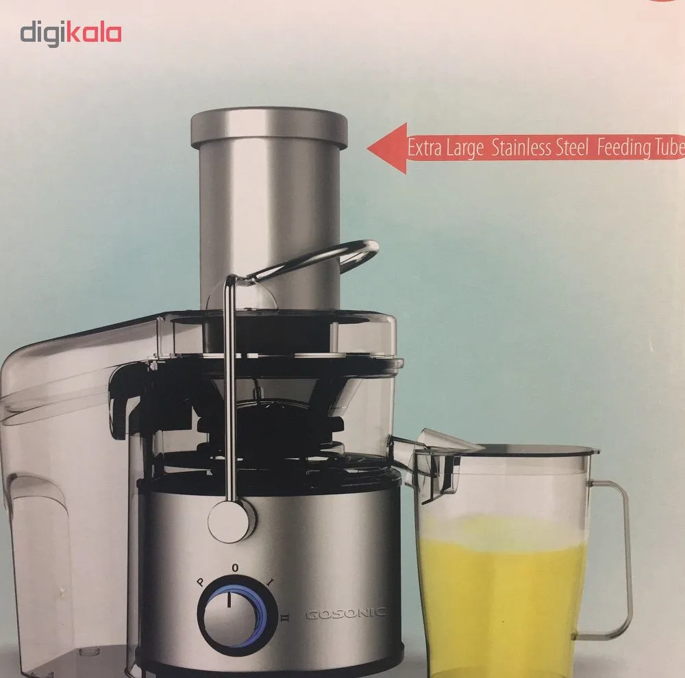 آبمیوه گیری گوسونیک مدل GSJ-917