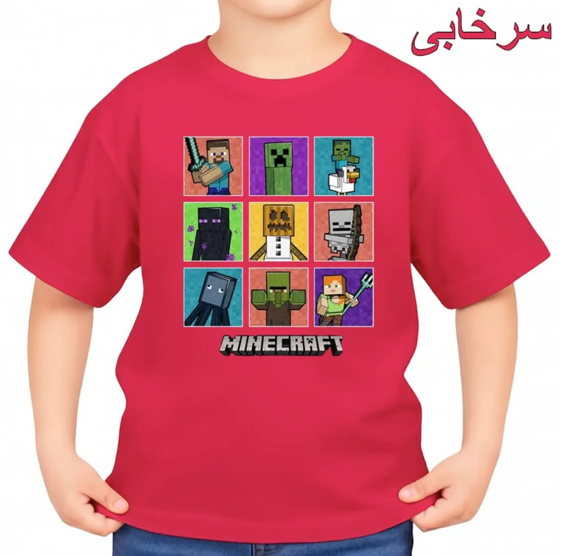 تیشرت آستین کوتاه بچگانه مدل ماینکرفت کد p7