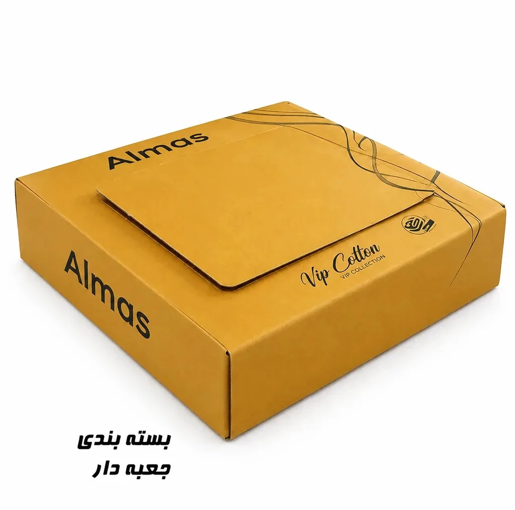 سرویس حوله پالتویی 3 تکه الماس مدل Anima سایز 125 مناسب قد 160 تا 185 سانتی متر