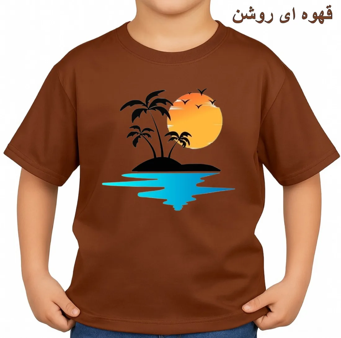 تی‌شرت آستین کوتاه بچگانه مدل هاوایی کد p2