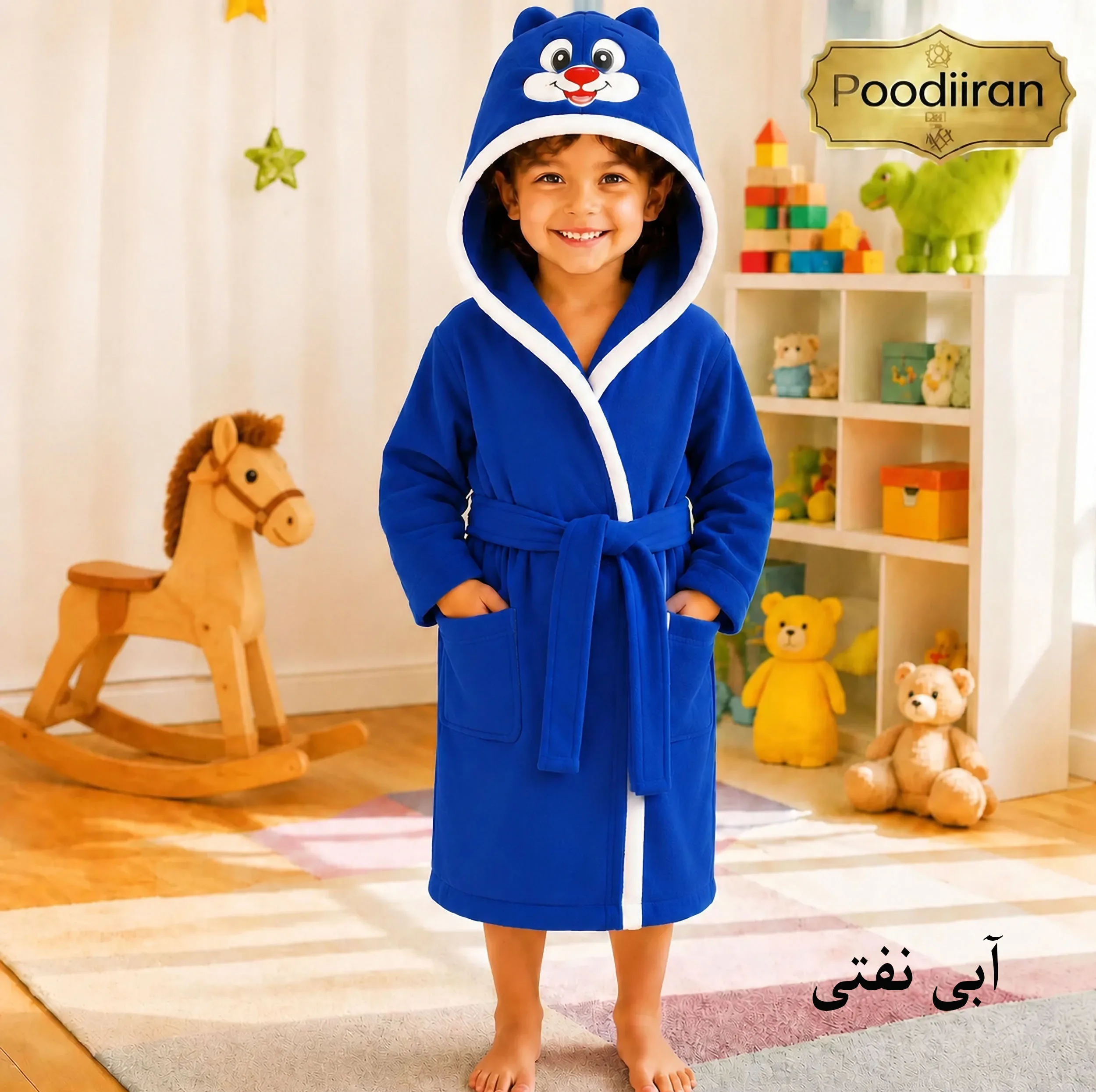 حوله پالتویی کودک و نوزاد پودیران بافت مدل عروسکی سایز80x98 مناسب برای قد۱۱۰ تا ۱۲۵سانتی متر