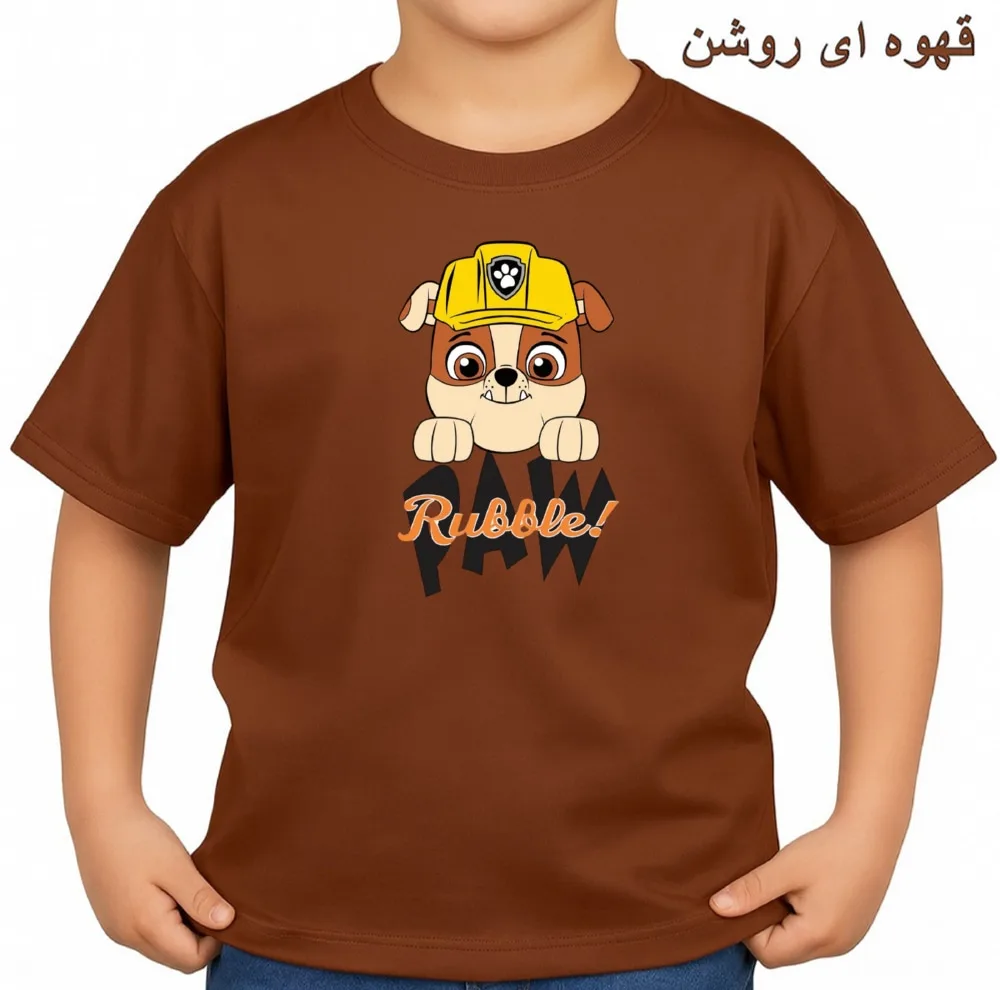تی‌شرت آستین کوتاه بچگانه مدل سگ کد v18