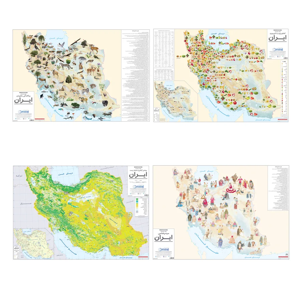 نقشه ایران گیتاشناسی نوین مدل IR-2 مجموعه ۴ عددی