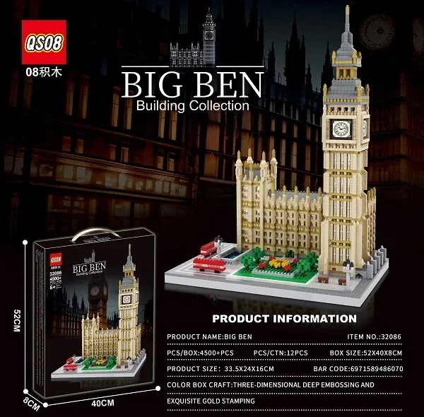 ساختنی 4500 تکه کیو اس مدل BIG BEN BUILDING COLLECTION کد 32086