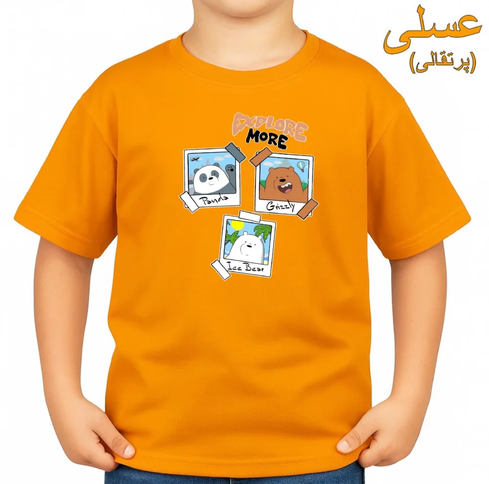 تی‌شرت آستین کوتاه بچگانه مدل سه خرس کد v10