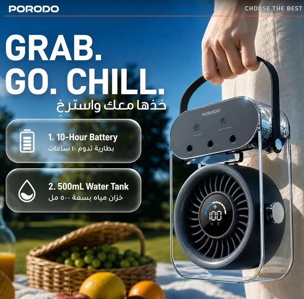 پنکه‌ شارژی رومیزی پرودو مدل PDLFSTZH26BK Aqua ظرفیت 4000 میلی آمپر ساعت