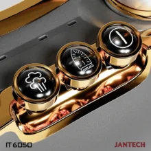 بخارگر 1300 وات ژانومه مدل 6050