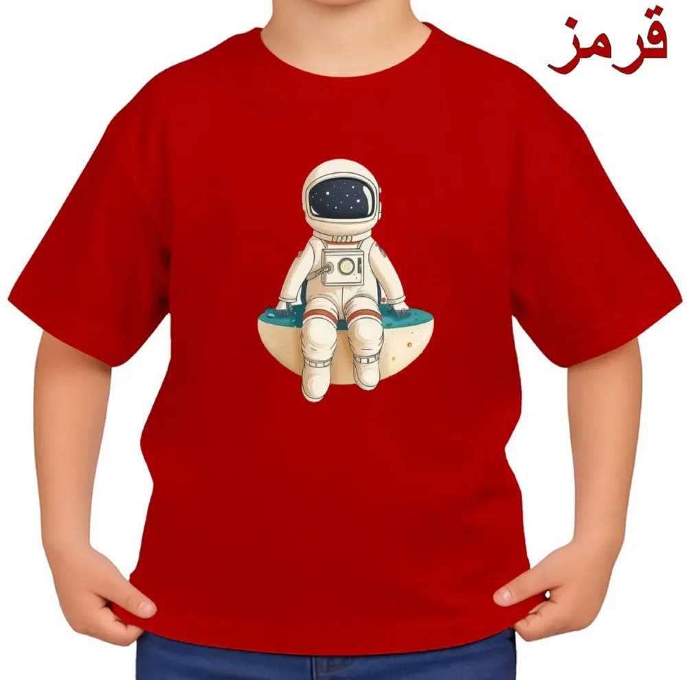 تی‌شرت آستین کوتاه بچگانه مدل فضانورد کد v2
