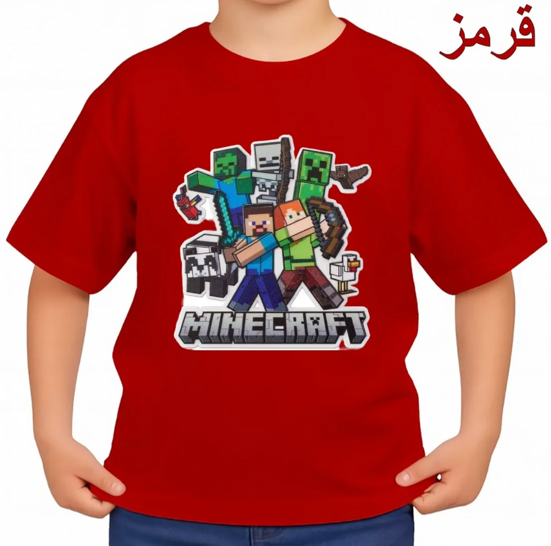 تیشرت آستین کوتاه بچگانه مدل ماینکرفت کد p10