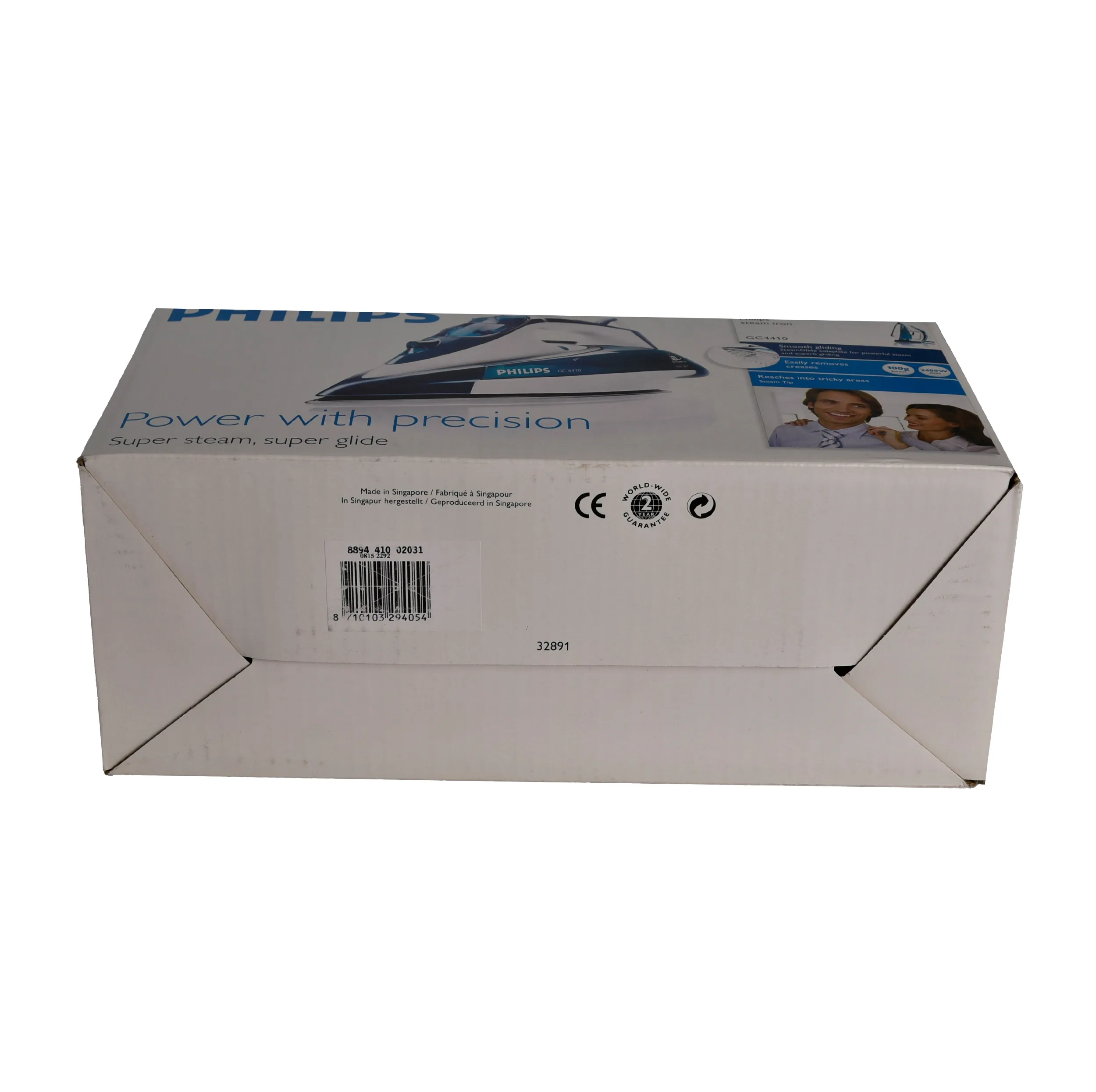 اتو بخار 2400 وات فیلیپس مدل GC4410