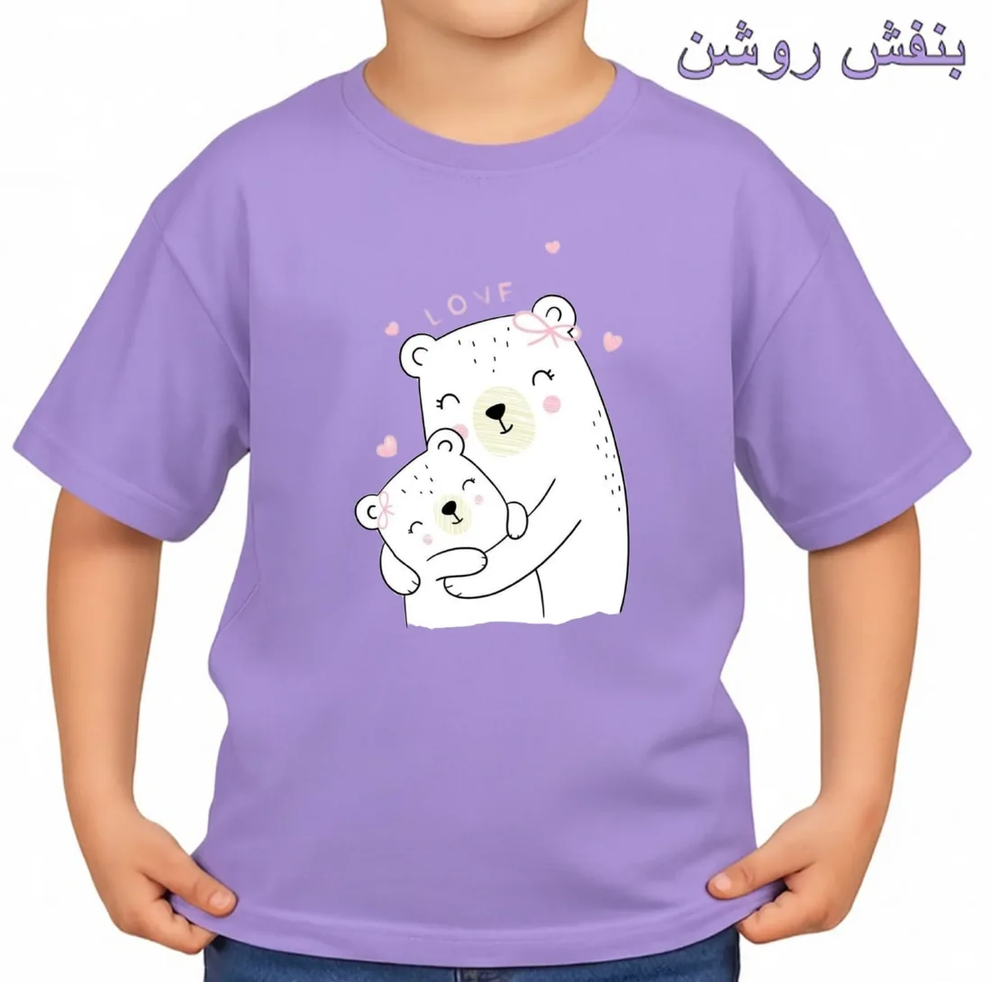 تی‌شرت آستین کوتاه بچگانه مدل خرس کد p5