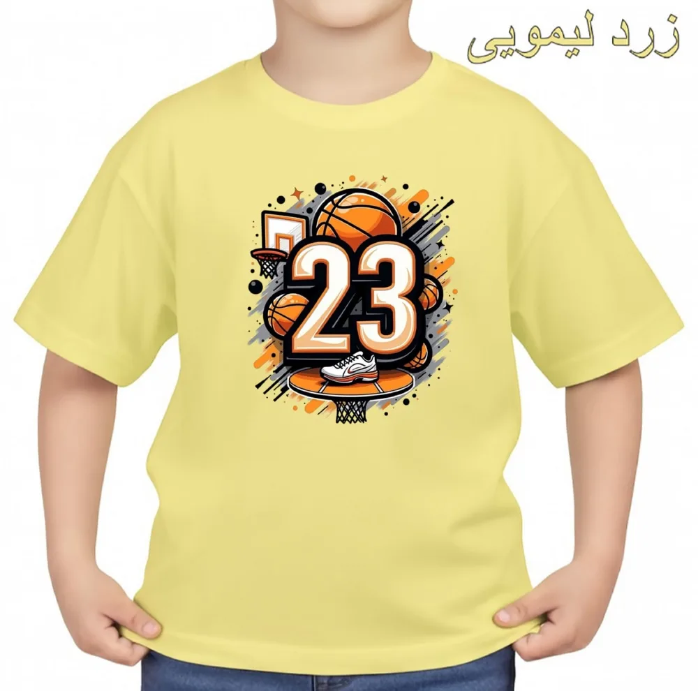 تی‌شرت آستین کوتاه بچگانه مدل بسکتبال کد v1