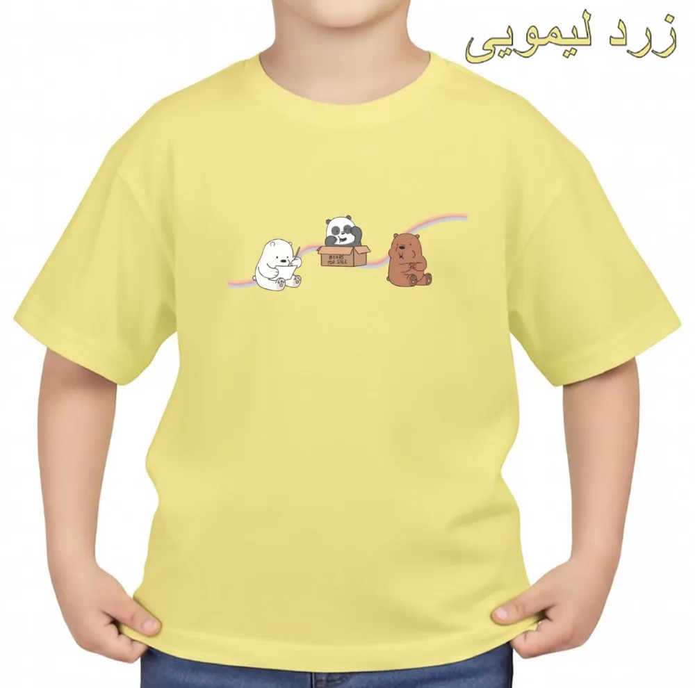 تی‌شرت آستین کوتاه بچگانه مدل سه خرس جعبه کد v9