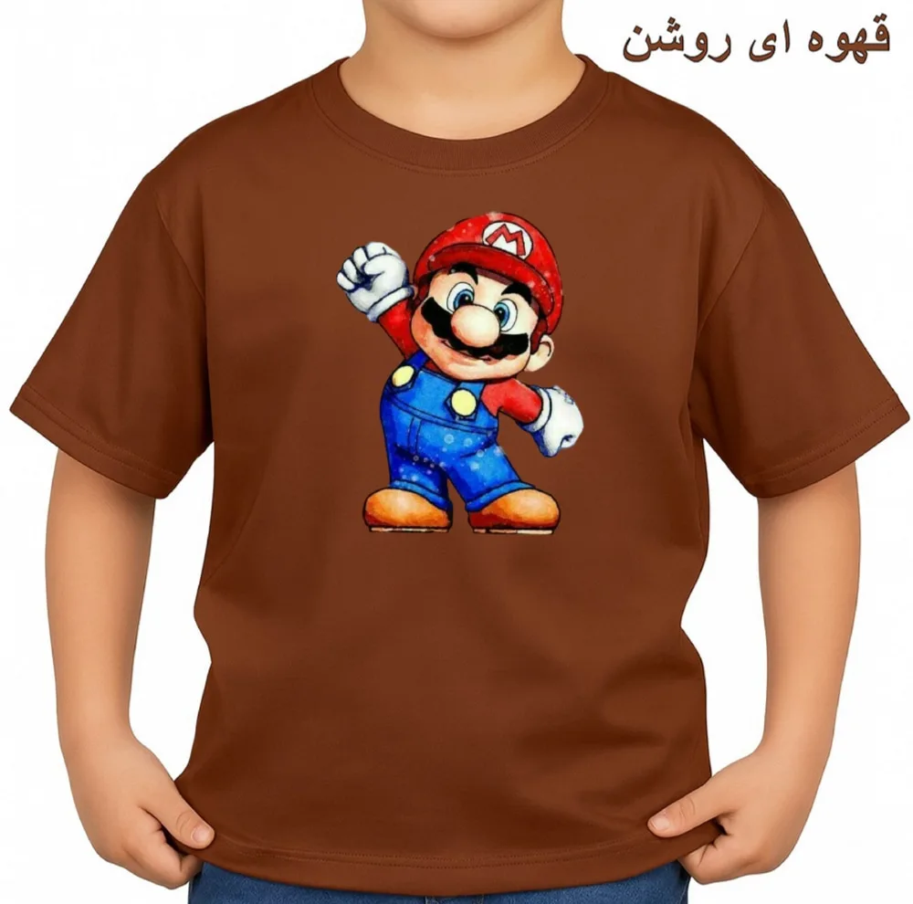تیشرت آستین کوتاه بچگانه مدل ماریو کد v7