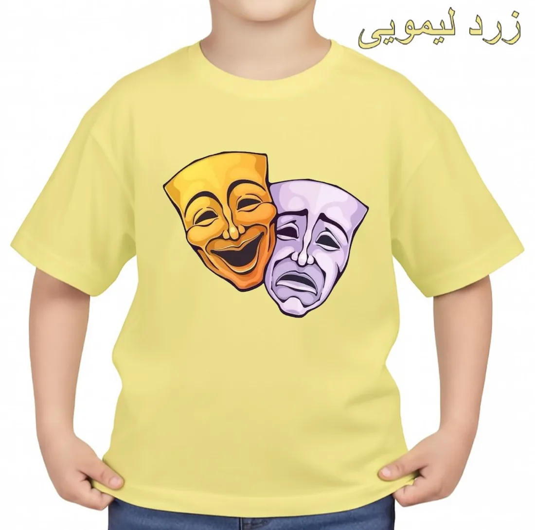 تی‌شرت آستین کوتاه بچگانه مدل تئاتر کد p1