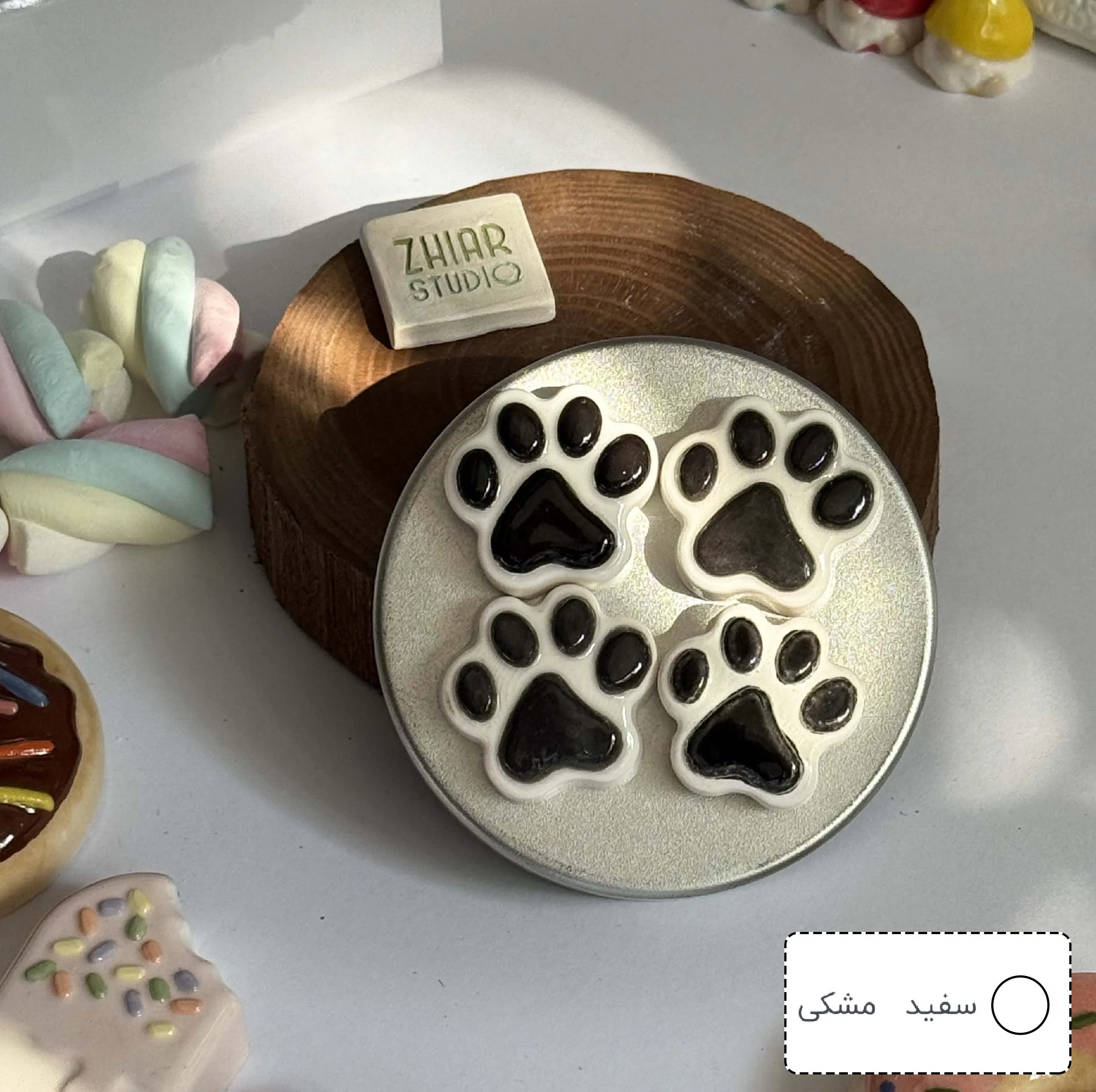 مگنت ژیار استودیو طرح پنجه‌های پاستیلی مجموعه 4 عددی