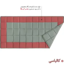 آبگیر کنار سینک راولا کد N206