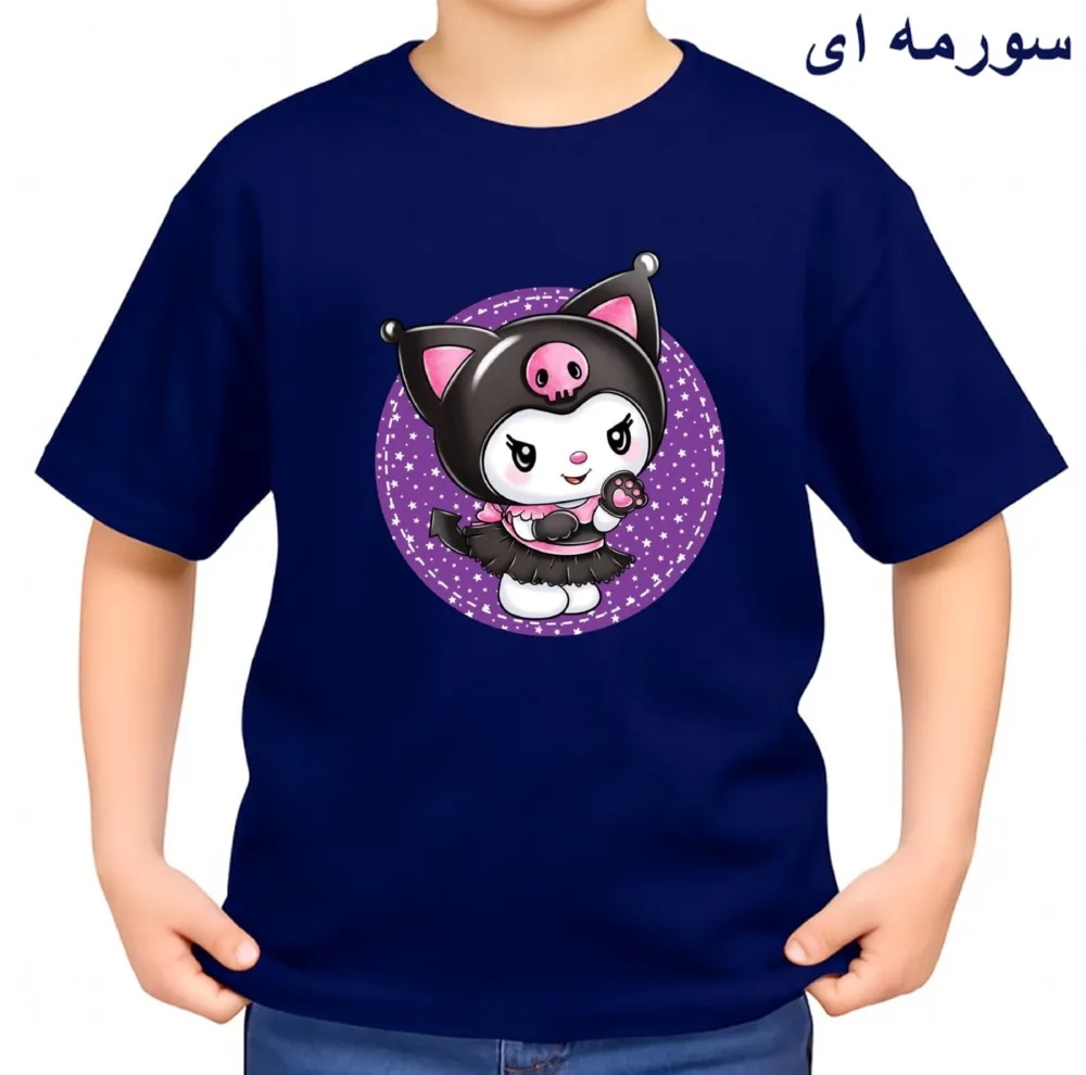 تیشرت آستین کوتاه بچگانه مدل کرومی کد v20