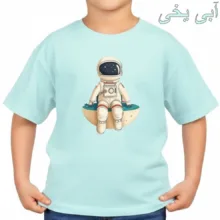 تی‌شرت آستین کوتاه بچگانه مدل فضانورد کد v2