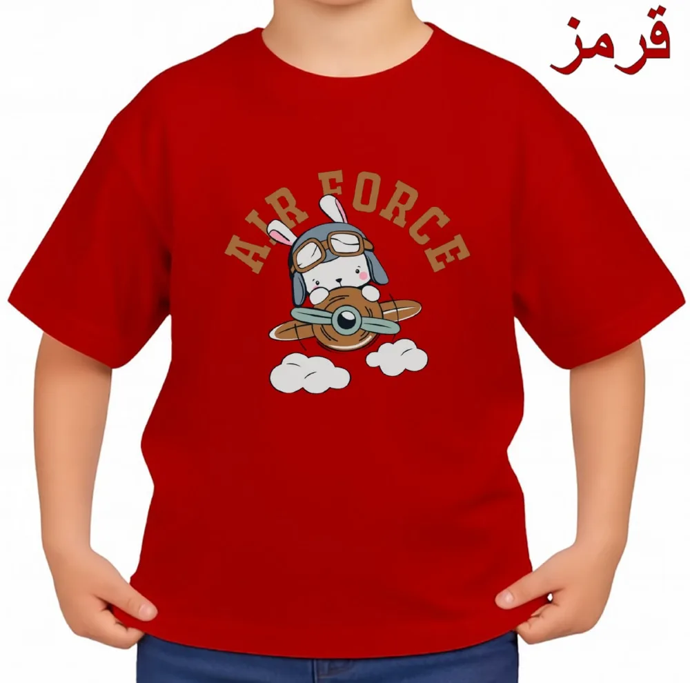 تیشرت آستین کوتاه یقه گرد بچگانه مدل خرگوش و هواپیما کد v11
