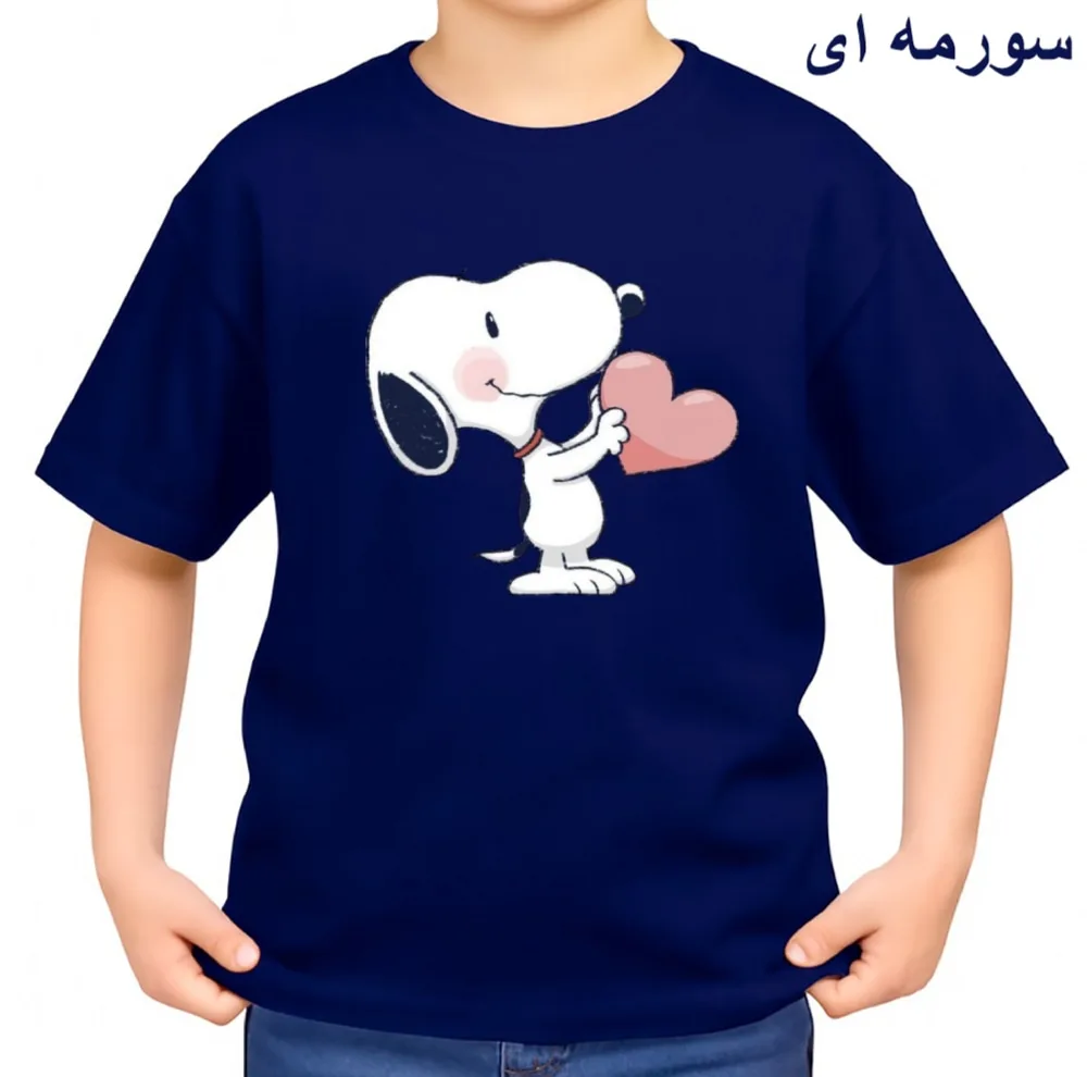 تیشرت آستین کوتاه بچگانه مدل اسنوپی کد v8