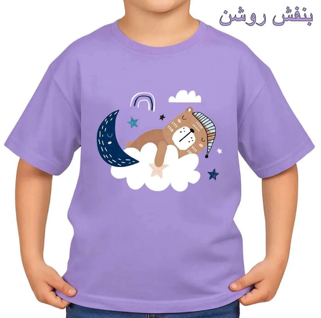 تیشرت آستین کوتاه بچگانه مدل تدی کد p3