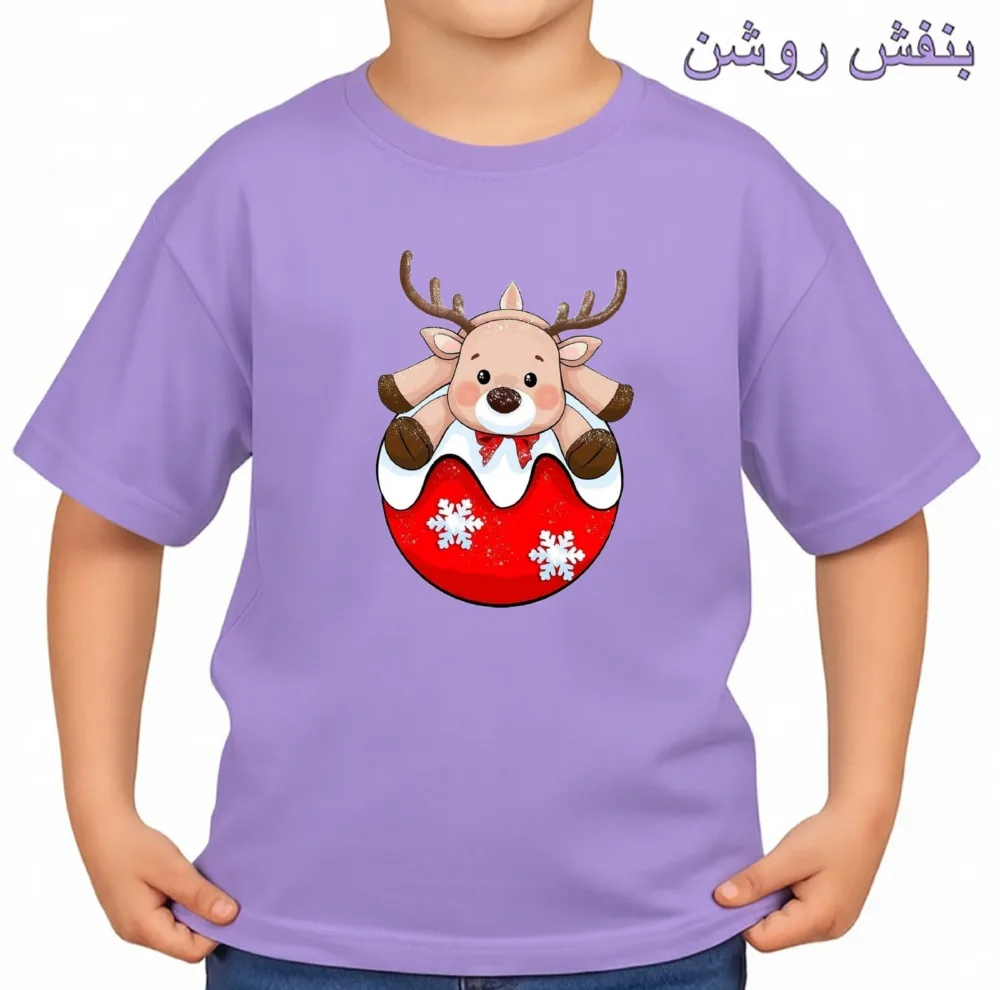 تی‌شرت آستین کوتاه بچگانه مدل گوزن کریسمس کد v1