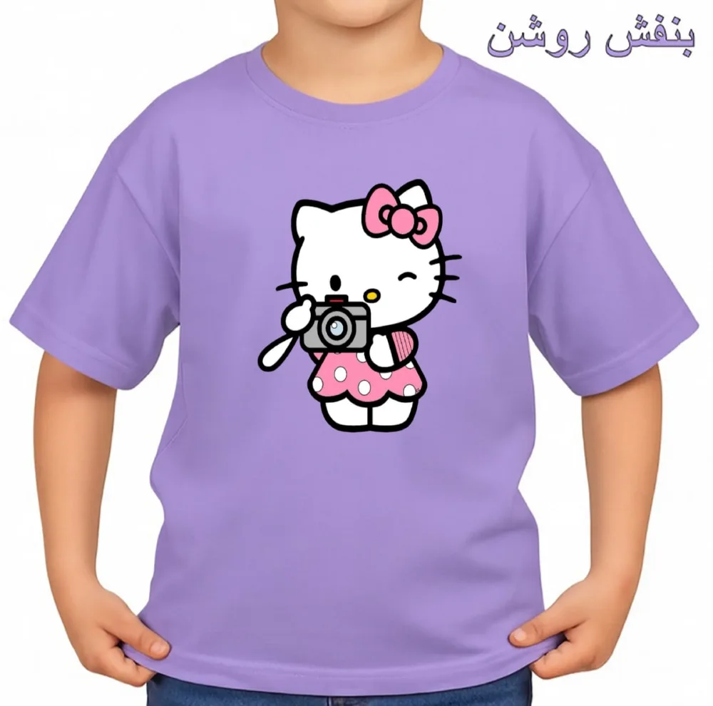 تیشرت آستین کوتاه بچگانه مدل کیتی کد v4