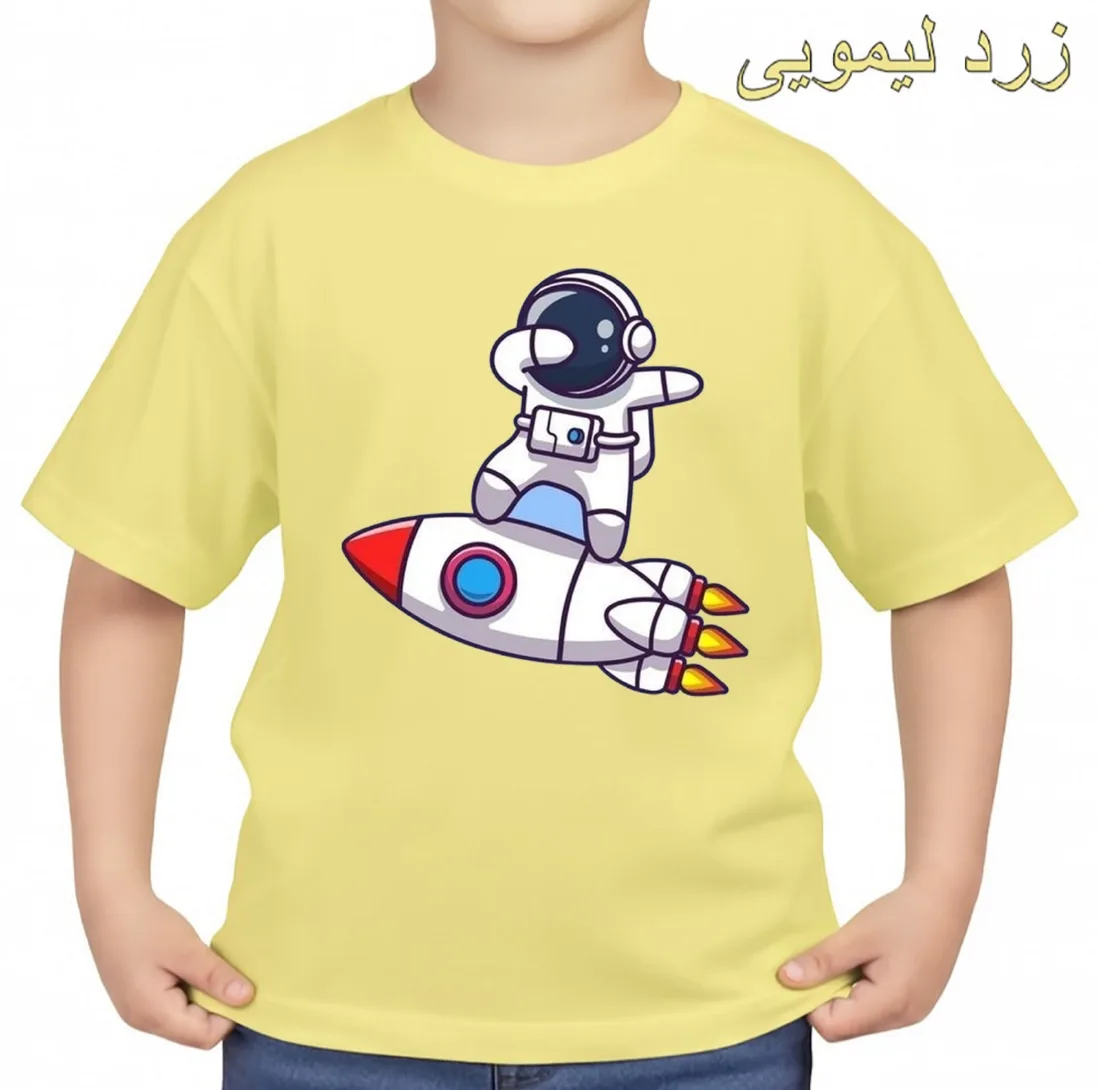 تیشرت آستین کوتاه بچگانه مدل فضانورد و موشک کد p1
