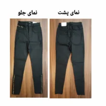 شلوار دخترانه اونلی مدل SKINNY 22628494