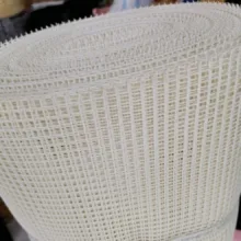 تور فرشینه بافی کد 100cm