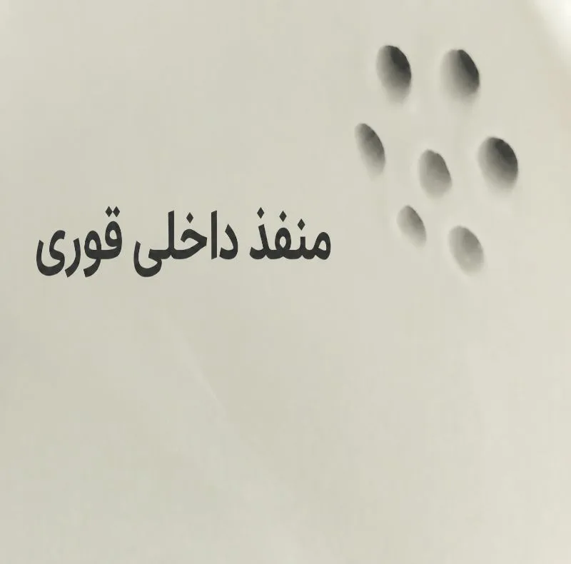 ست کتری و قوری ام اف مدل فلورانس گنجایش کتری 5 لیتر گنجایش قوری 0.8 لیتر