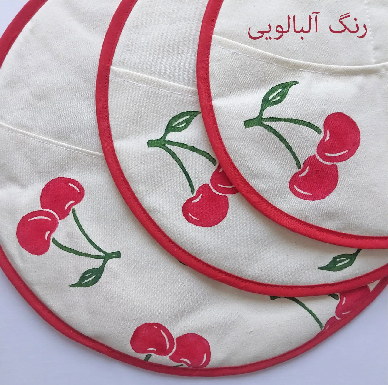 ست دم‌کنی 3 تکه مدل گیلاس
