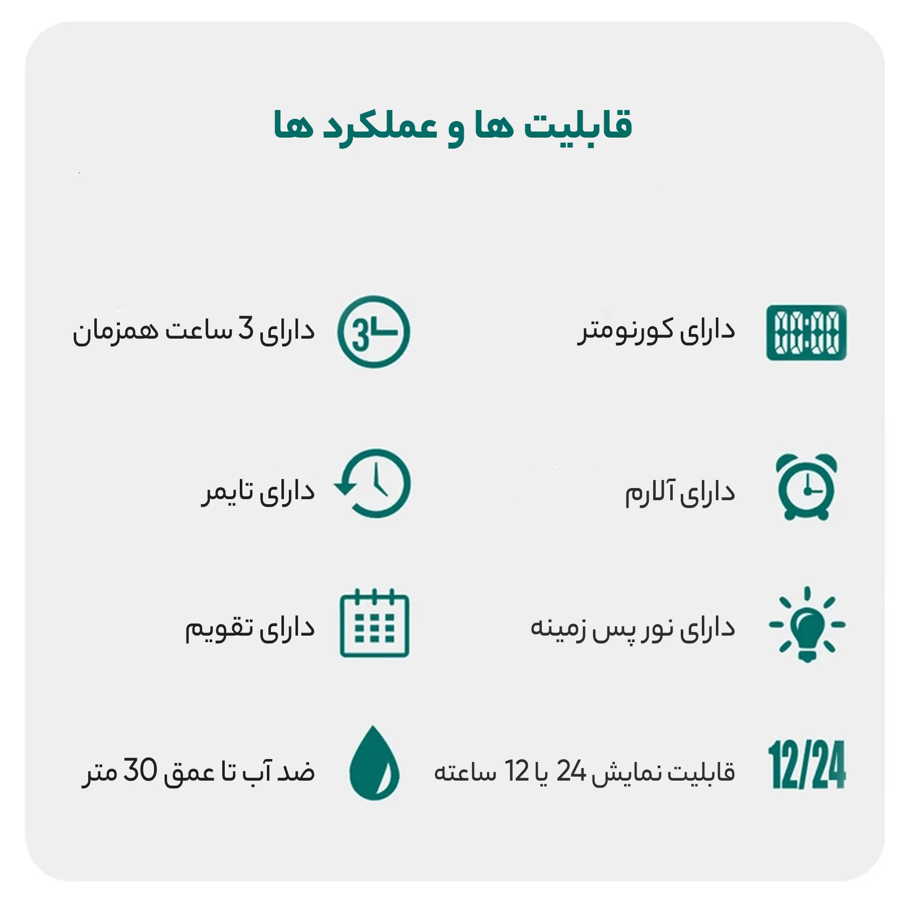 ساعت مچی عقربهای کوارتز مردانه اسکمی مدل 1389M