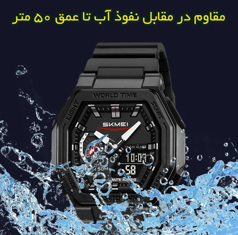 ساعت مچی دیجیتال مردانه اسکمی مدل 2438 BK