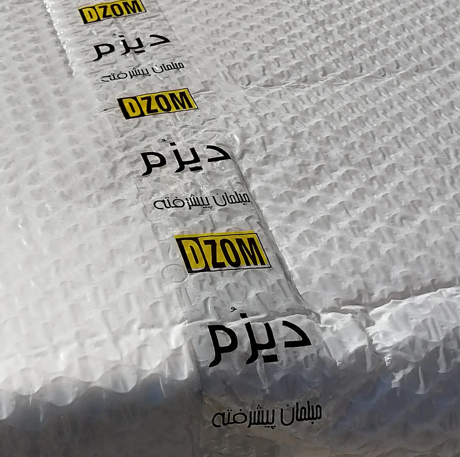 شلف دیواری دیزم مدل SLF_76O54_60 بسته 3 عددی