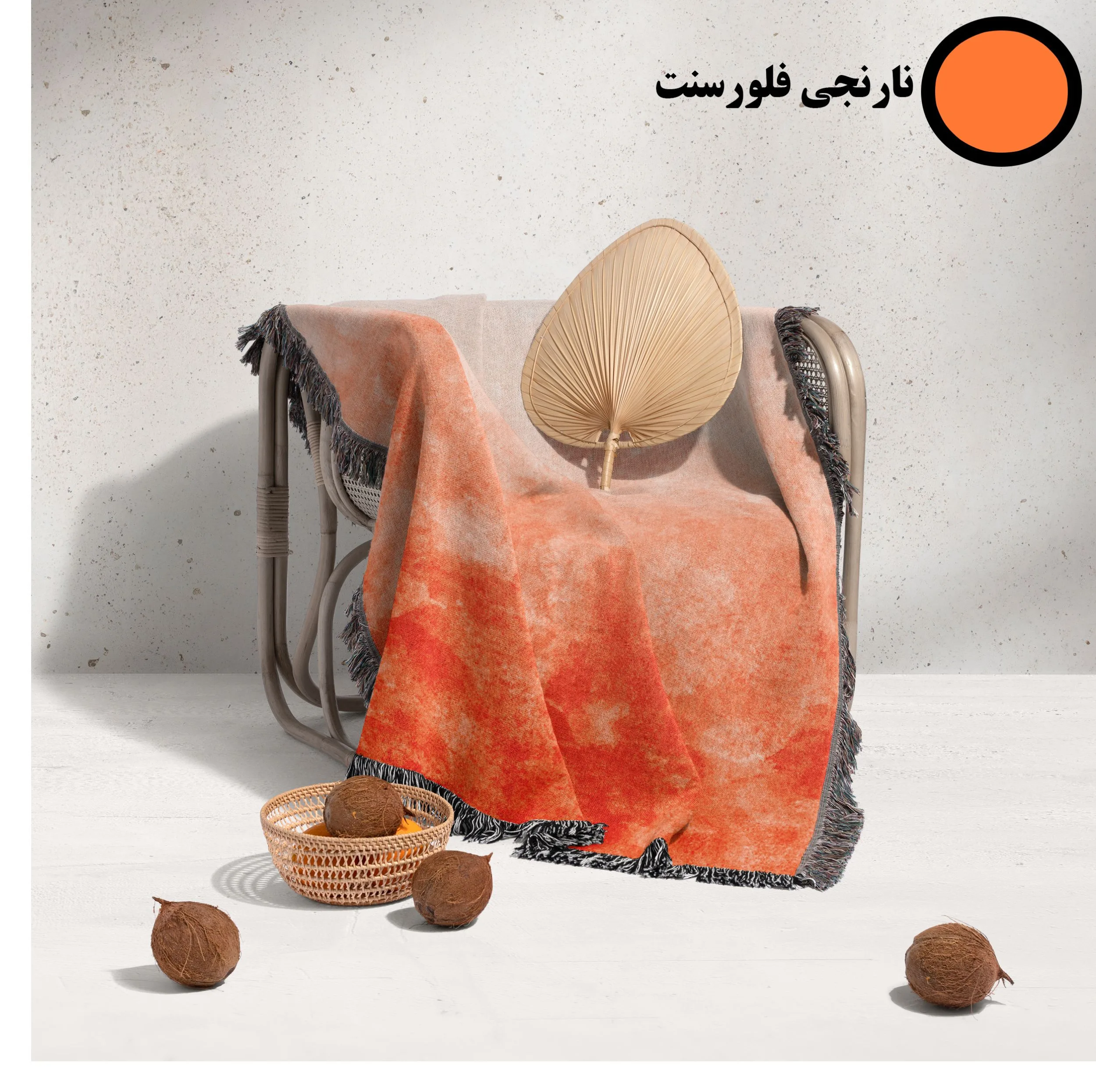 شال مبل و تخت خانه مسعود مدل مخمل ریشه دار کد 001 سایز 170x140 سانتی‌ متر